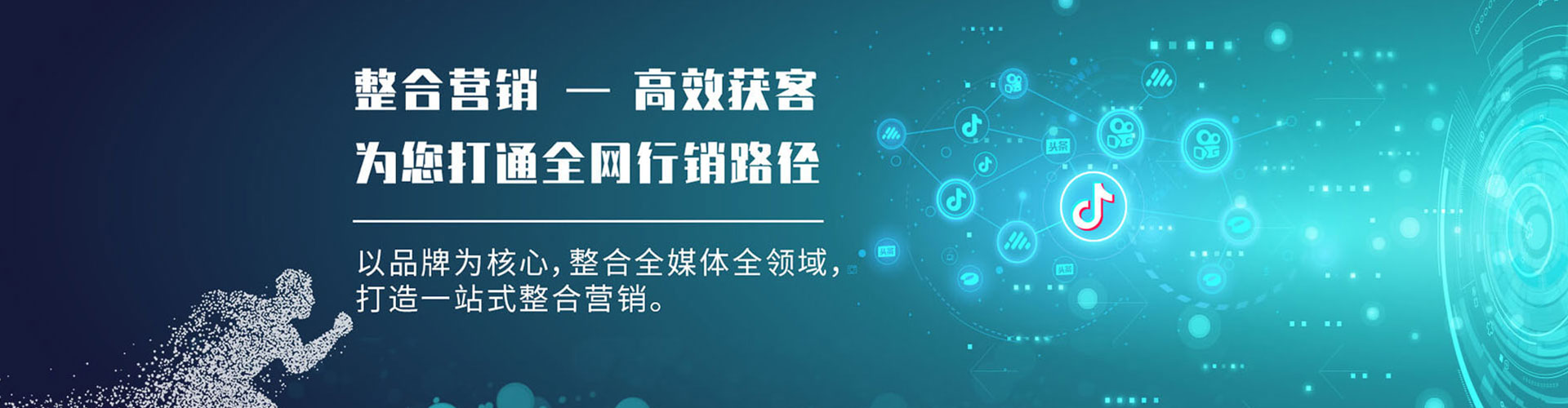 丹寨渠道开户返点