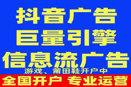百度平台广告投放策略及成功案例分享